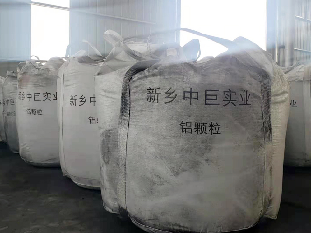 廠(chǎng)區(qū)環(huán)境