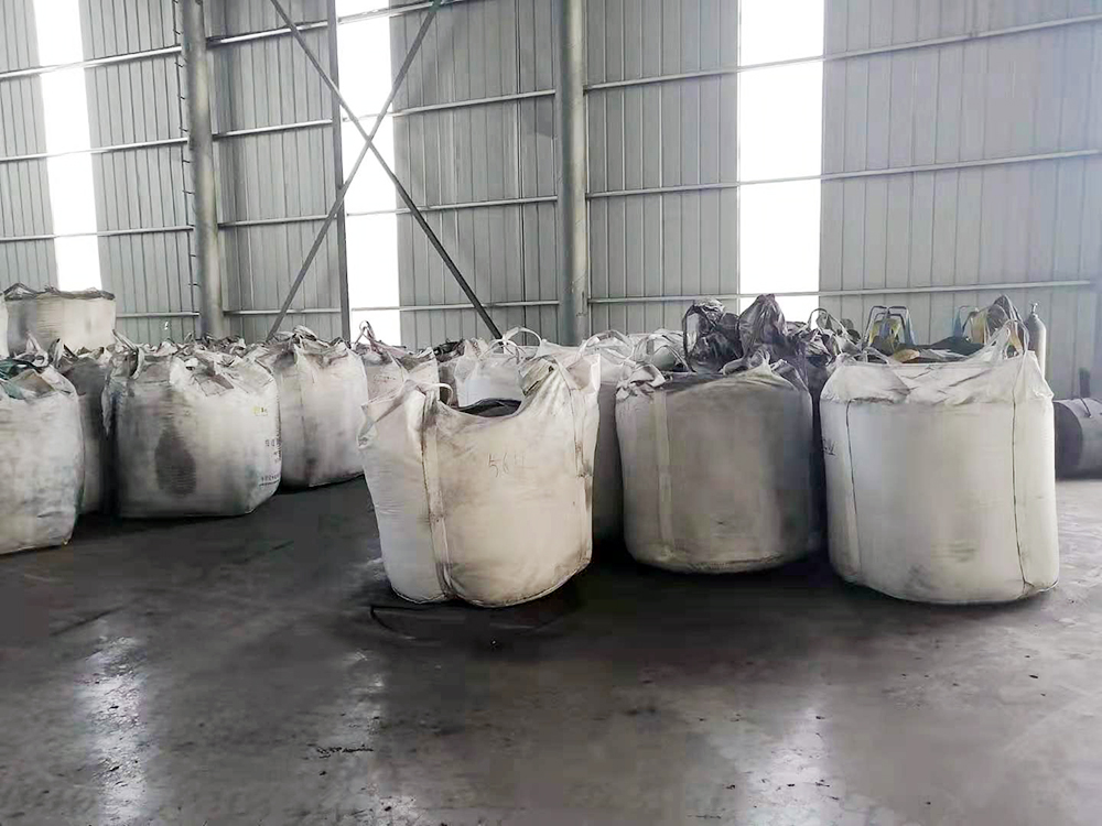 廠(chǎng)區(qū)環(huán)境