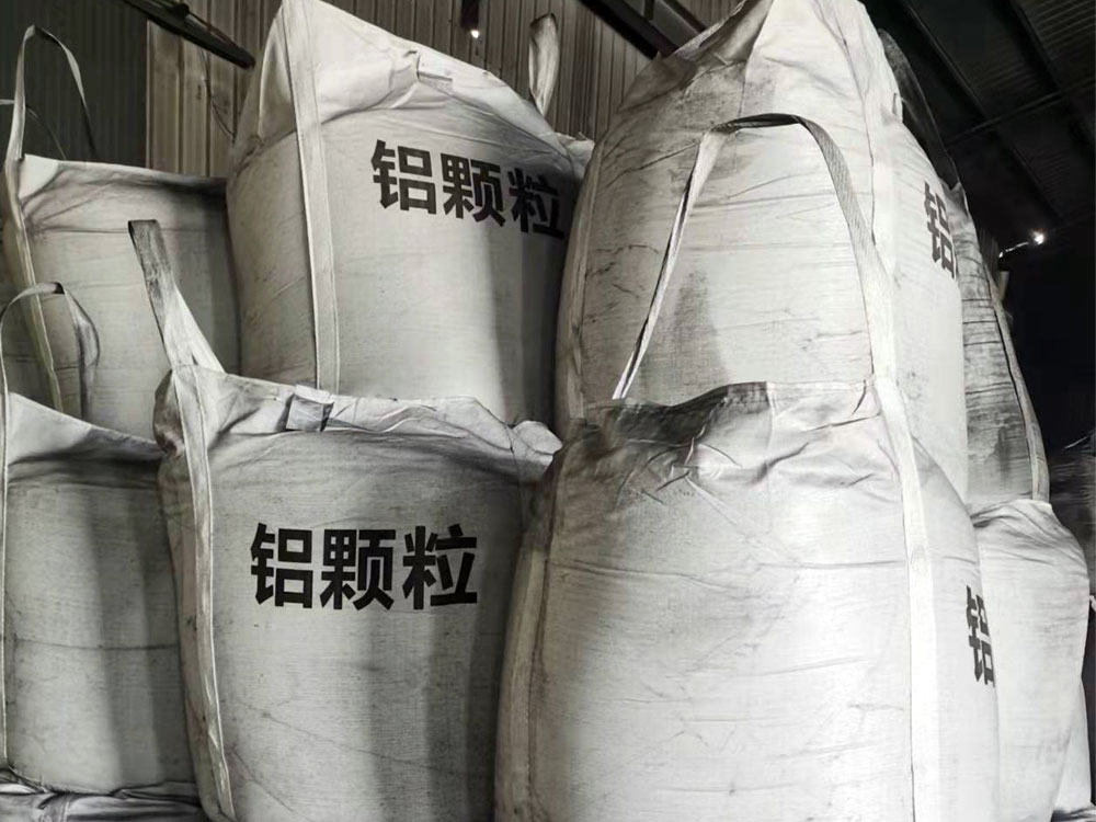 廠(chǎng)區(qū)環(huán)境