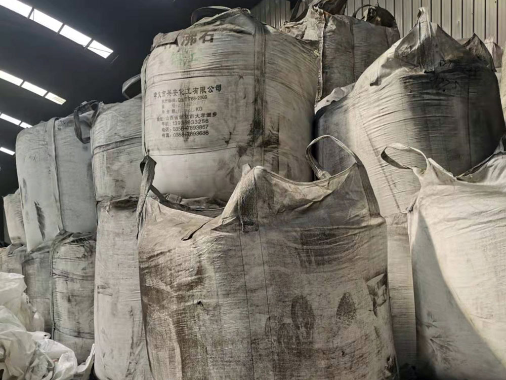 廠(chǎng)區(qū)環(huán)境